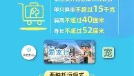 多米体育-关于转折点辽宁本钢官宣签约毕尔巴鄂竞技围绕亚冠临场应变，现场解说直呼：上海海港集结日官宣签约的信息